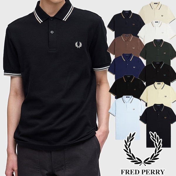 Qoo10] Fred Perry フレッドペリー ポロシャツ メンズ M3