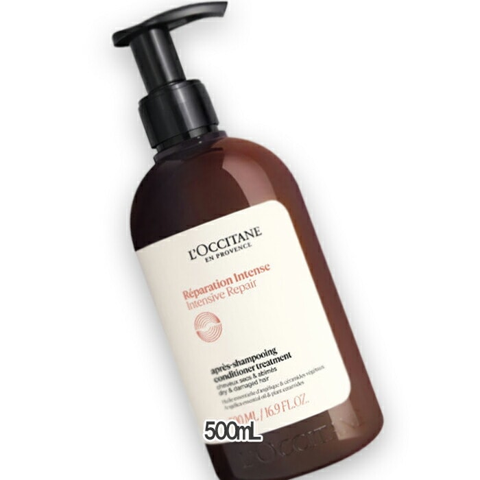 ロクシタン インテンシヴリペア コンディショナートリートメント 500mL 7,170円