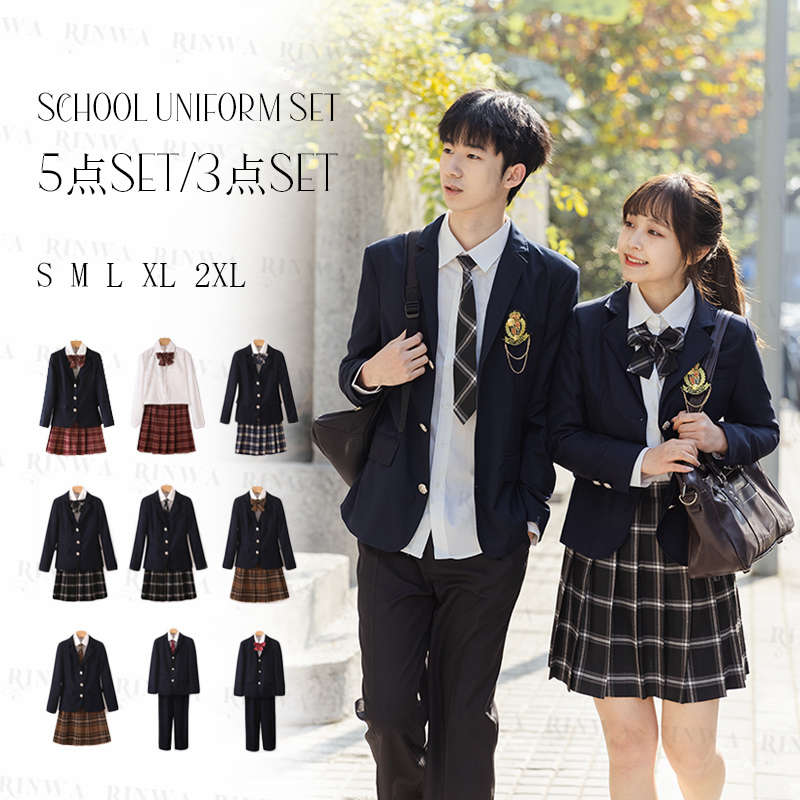 【衣装5点セット/3点セット】女子高生 制服 リボン ブレザー スカート チェック セット JK 学生 スクール ハロウィン コスプレ ファッション レディース ブラッククイーン女子高生 男子制服 高