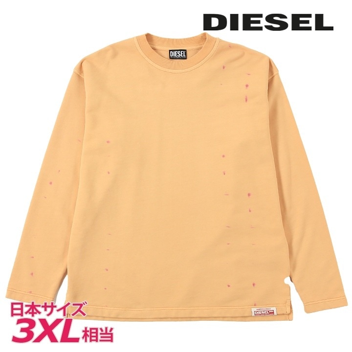 長袖スウェットシャツ トレーナー メンズ S-ALMON-E1 ガーメントダイ加工 タイダイ die-m-t-f8-1jp