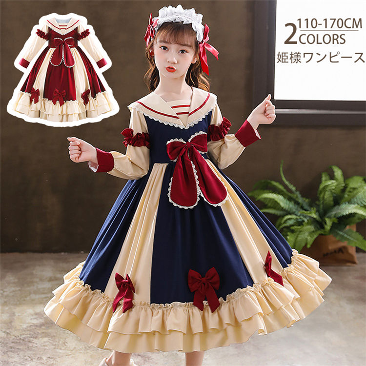 【】ロリータ風ワンピ 女児 コスチューム クリスマス ハロウィン 女の子 普段着 女の子 髪飾り ワンピース Lolita 子供 ロリータワンピース 裏起毛 長袖 春秋 ドレス キッズ 長袖ワンピー