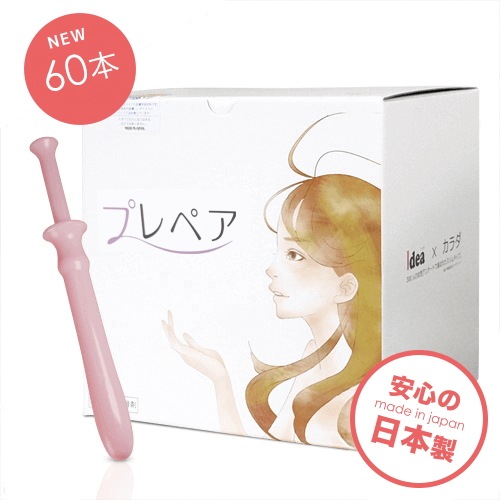 プレペア 60本入り　　女性用 潤滑ゼリー ラブグッズ 女性 ローション 潤滑 潤滑ジェル 潤滑ローション 潤滑ゼリー【kanalia qoo10】