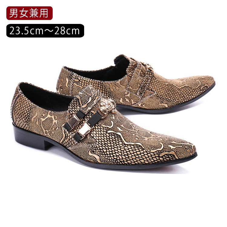 ドレスシューズ メンズ レディース 本革 ビジネスシューズ オペラシューズ 豚革 革靴 ブラック 黒 シークレットシューズ ビジネス ヴィンテージ ウイングチップ 靴 おしゃれ 仕事 コンフォートシュ