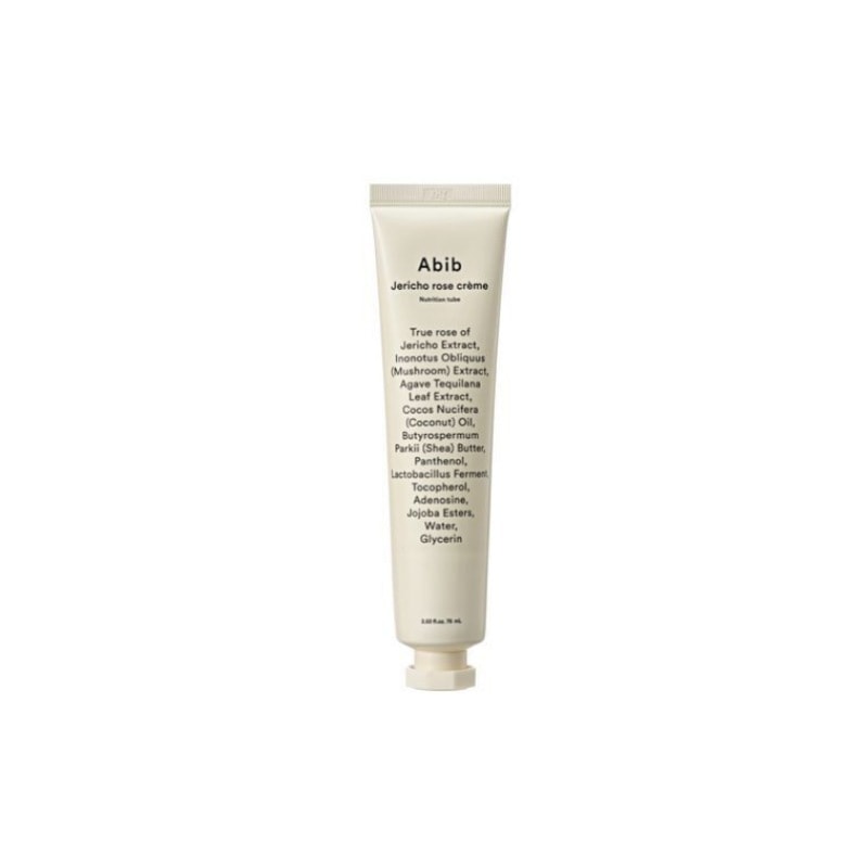 クリーム, 75ml