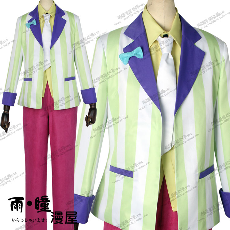 ツキウタ イースターホワイトグループ ウェン・ユエハイ コスプレ衣装