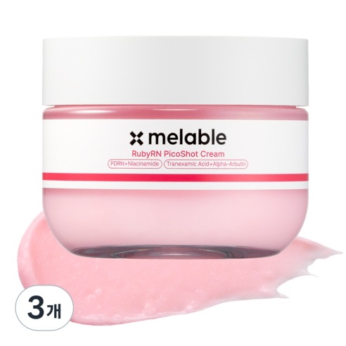 【1+1+1】 melable RubyRN ピコショット クリーム PDRN シミ 美白 ケア 55g