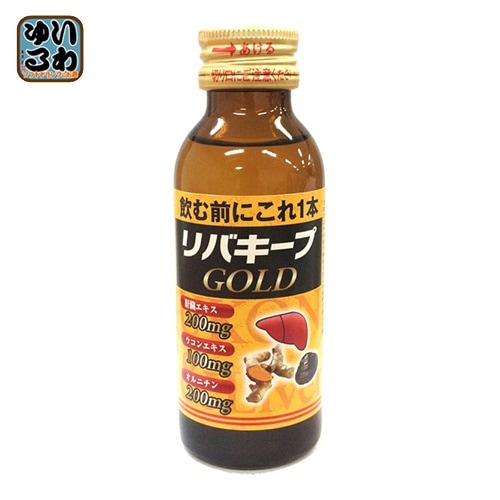 新日配薬品 リバキープゴールド 100ml 瓶 50本入