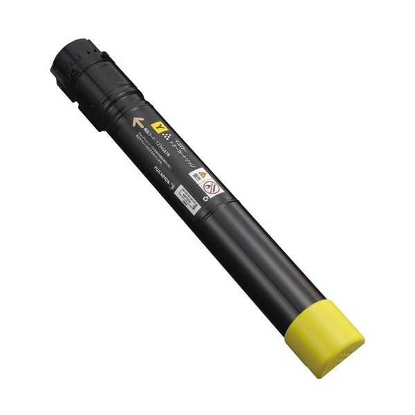 ゼロックス用トナーカートリッジ イエロー CT202053 1個トナーカートリッジ