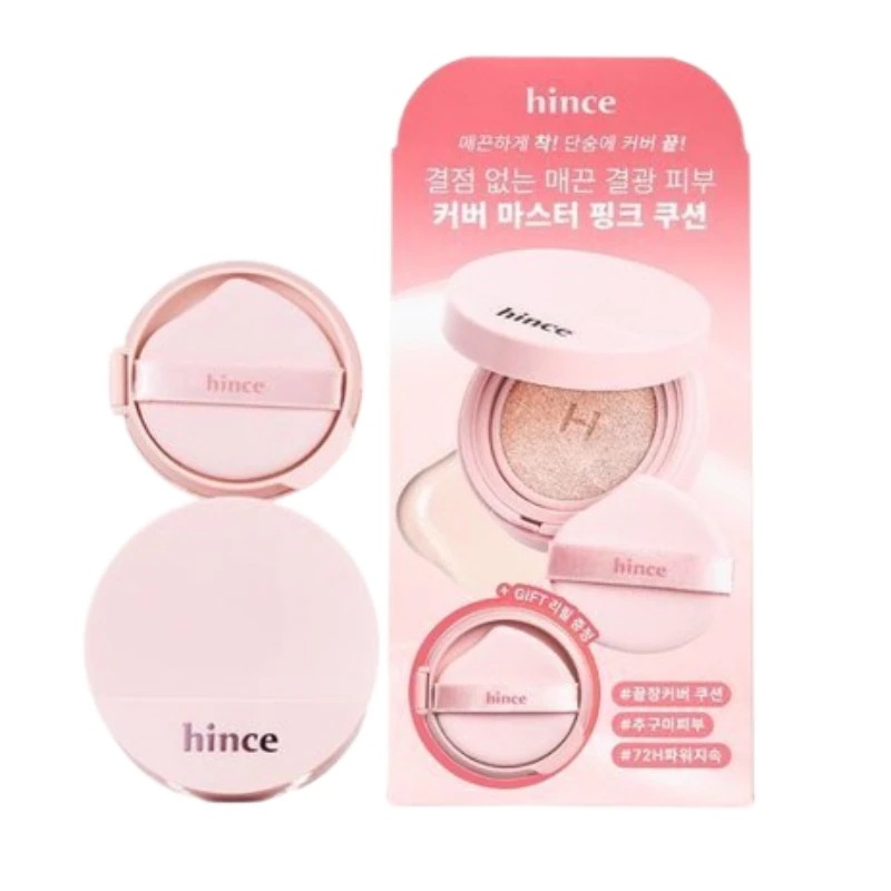 [25SS/新作](+ミニクッション贈呈)カバーマスターピンククッション 本品+リフィル 企画 5color 4,486円