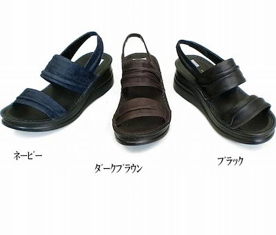 UNBIND アンバインド oversized jacketとpants 【公式通販】