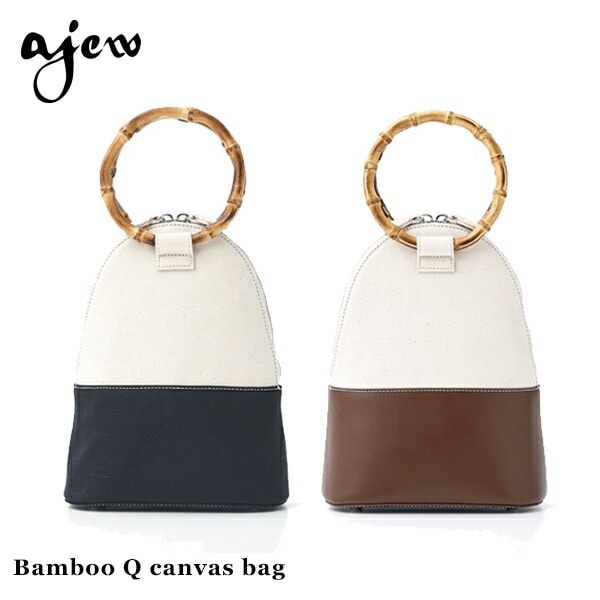Bamboo Q canvas bag aj01-019