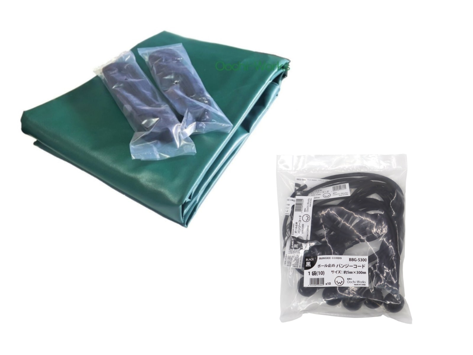 バンジーコード 10本付 トラックシート グリーン 軽トラック 1号 1.9mｘ2.1m 軽トラシート エステル帆布 荷台シート