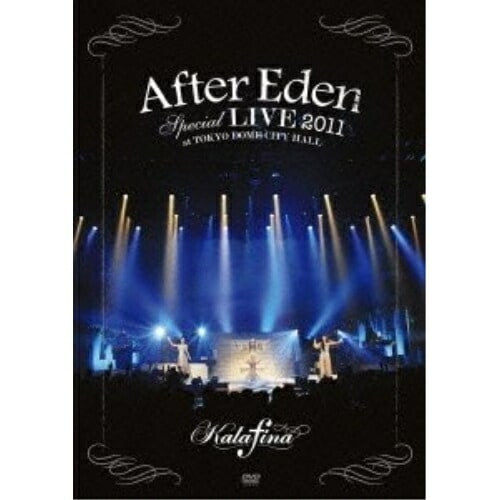 After EdenSpecial LIVE 2011 at TOKYO D.. ／ カラフィナ (DVD) SEBL-138