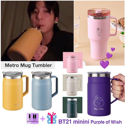 BTSジョングク愛用 Metromug Tumbler / BT21 Jungkook COOKY Purple...のサムネイル