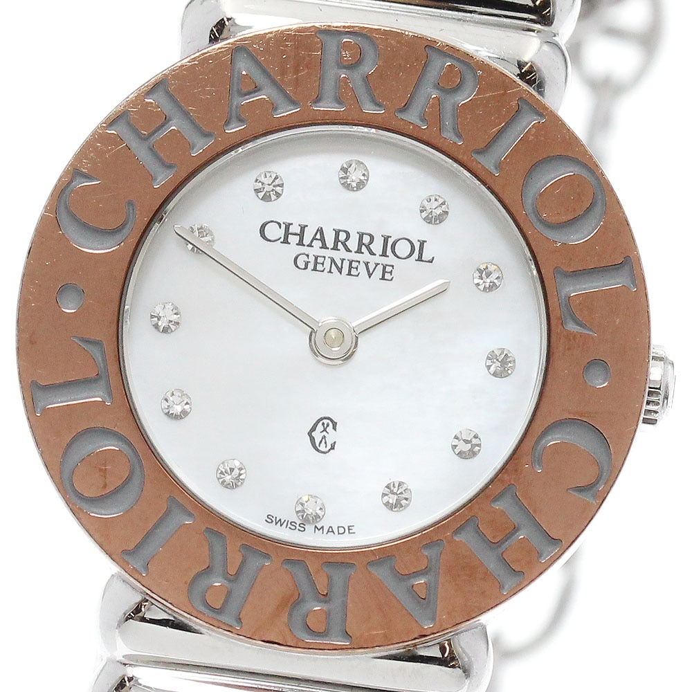 フィリップ・シャリオール PHILIPPE CHARRIOL 028/2 サントロペ 12Pダイヤ クォーツ レディース _871810【中古】 44,850円