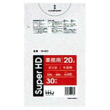 ポリ袋　20L　HDPE　0.012×520×600mm　半透明　30枚×60冊（1800枚）　GH20【取り寄せ商品・即納不可・代引き不可・返品不可】
