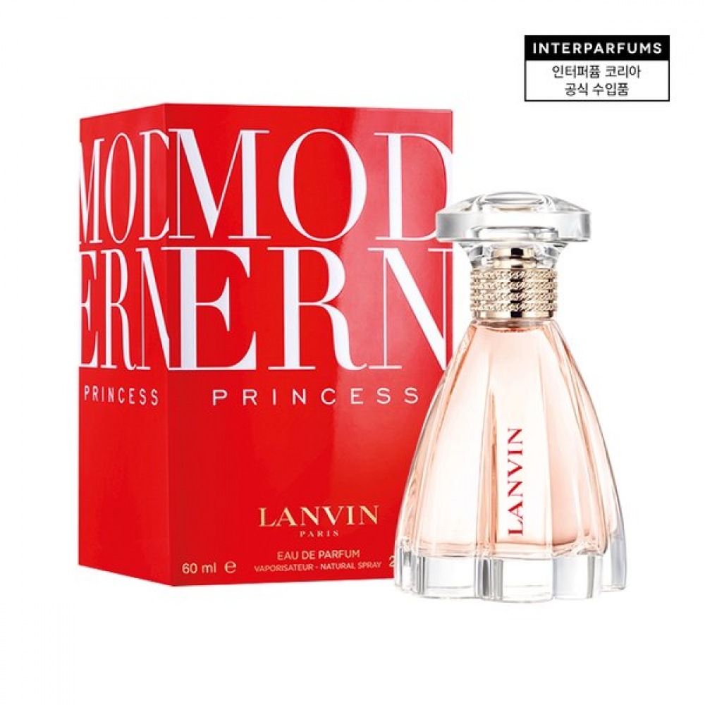 ランバン モダンプリンセス EDP 60ML