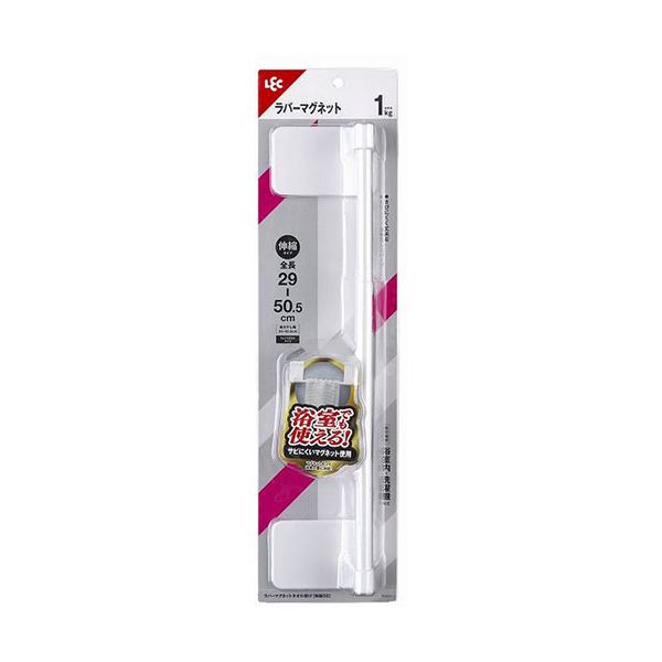 [5セット] レック ラバーマグネットタイプ タオル掛け 伸縮50 B00573X5