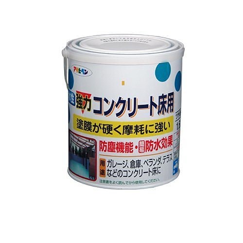 （まとめ買い）水性強力コンクリート床用 ダークグリーン 1.6L [x3缶セット]