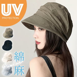 帽子 レディース 大きいサイズ UV 100% カット つば広 折り畳み 日よけ
