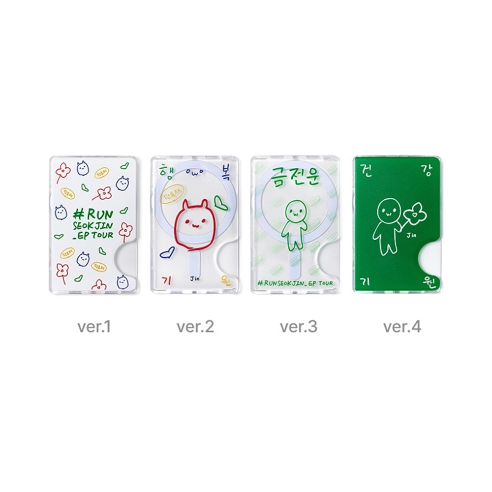 Qoo10] HYBE BTS JIN Magnetic Car
