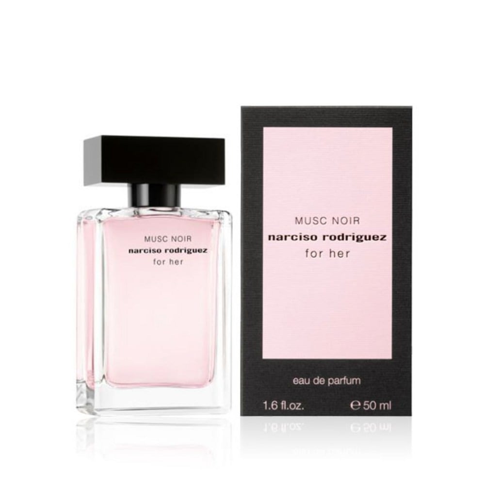 ナルシソロドリゲスムスク