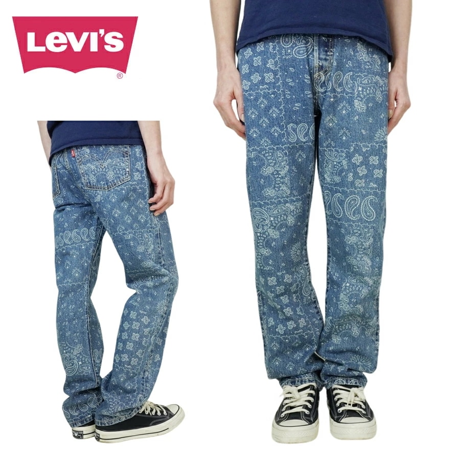 レディース メンズ デニムパンツリーバイス LEVIS501 オリジナル 501 ORIGINALBANDANA WASH BLUE バンダナ ウォッシュブルー ペイ