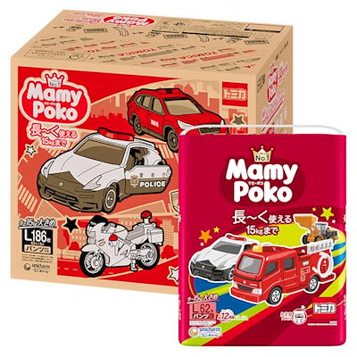 他サイト： 【パンツ Lサイズ】 マミーポコ パンツ オムツ（9~15kg）186枚（62枚×3）トミカ・プラレールデザイン企画［ケース品］の商品画像