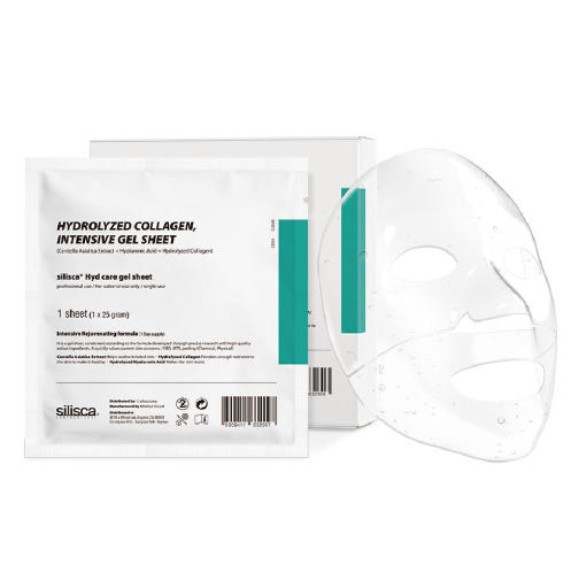 シリスカ ハイディケア ゲルシート 1box(10ea)