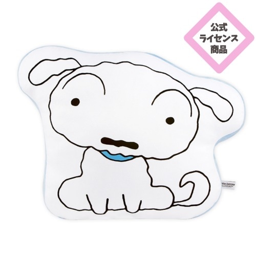 クレヨンしんちゃん クッション シロ 50×40cm ぬいぐるみ 第2弾