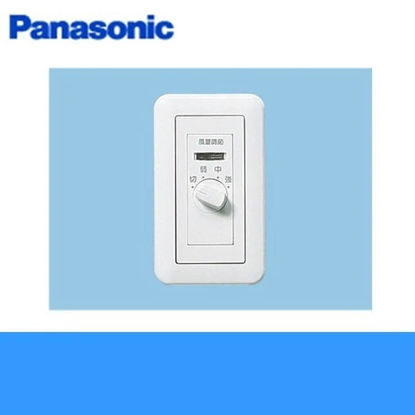 FY-SVC15 気調システム用別売スイッチ[] 8,500円