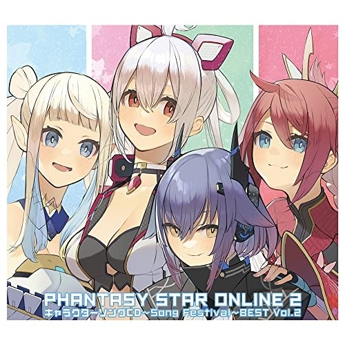 「PHANTASY STAR ONLINE 2」キャラクターソングCDSong.. (CD) FFCP-49
