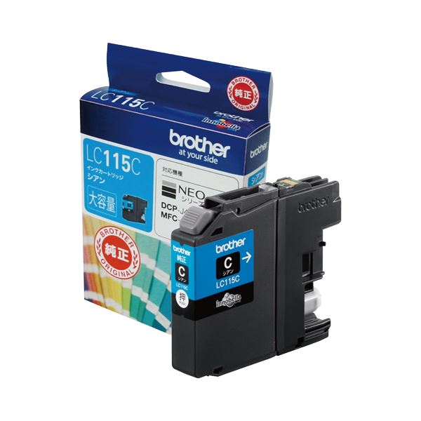 (まとめ) ブラザー BROTHER インクカートリッジ シアン 大容量 LC115C 1個 (×10セット)