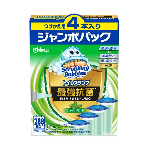 （まとめ） ジョンソンスクラビングバブル トイレスタンプクリーナー 最強抗菌 シャインミント つけかえ用 ジャンボパック 1パック（4本） [x3セット]その他