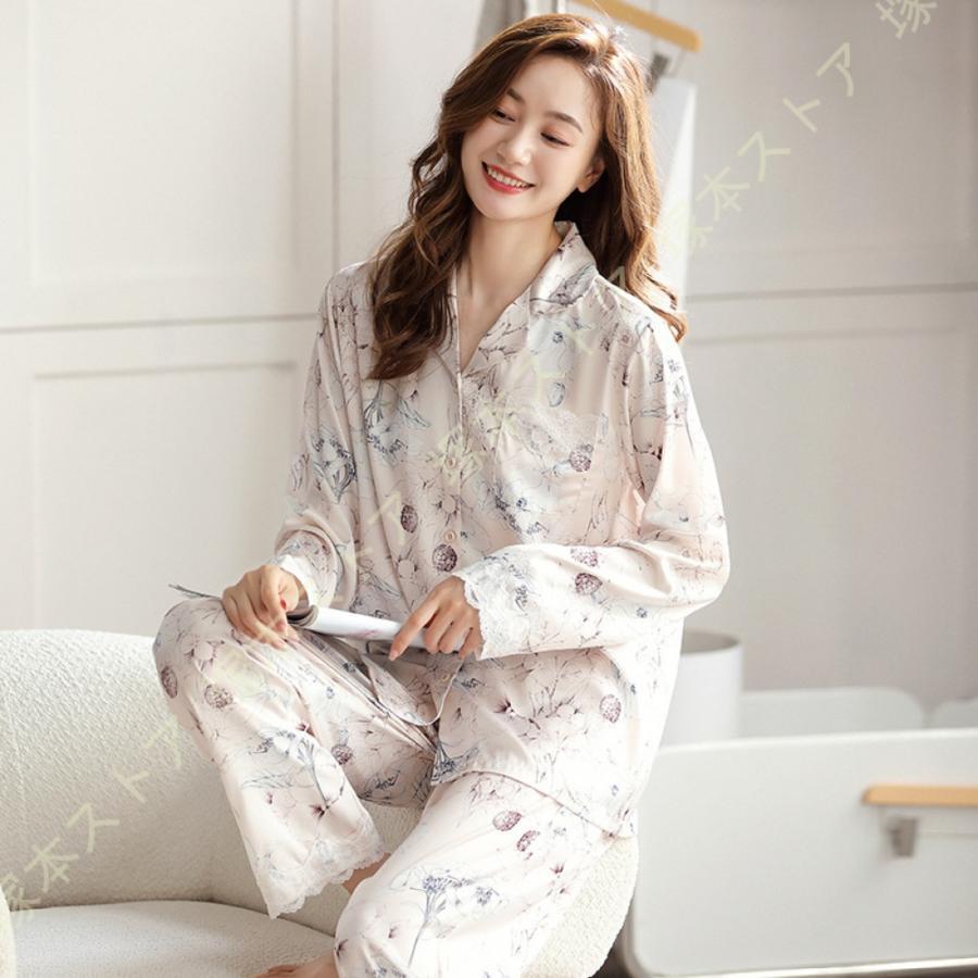 パジャマ 花柄 長袖 前開き 上下セット 部屋着 レディース おしゃれ ルームウェアセット ゆったり かわいい 柔らかい 静電気防止 肌に優しい 寝巻き 女性服 4,605円