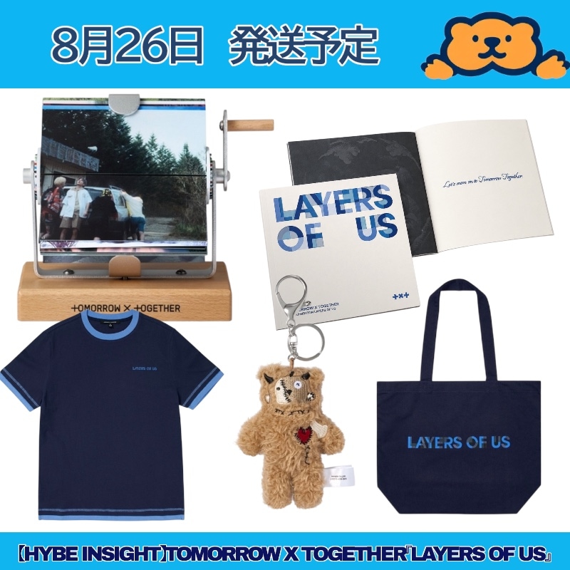 Qoo10] HYBE 【展示会限定/8月17日発送】TOMOR