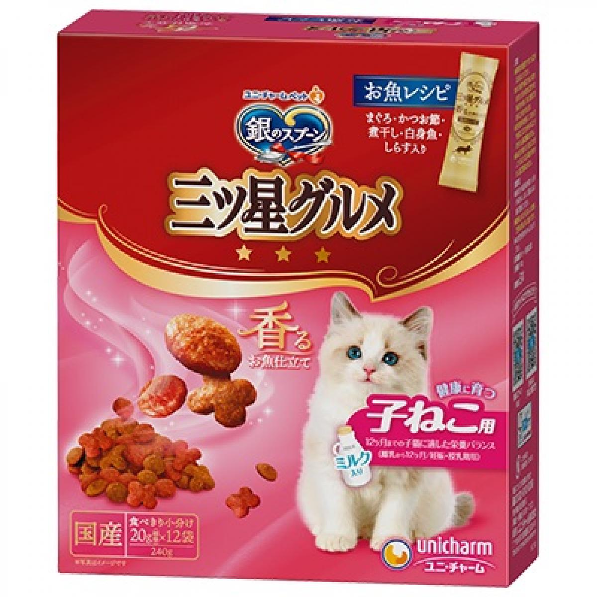 銀のスプーン」の人気商品一覧 | 安い商品を通販サイトから探す