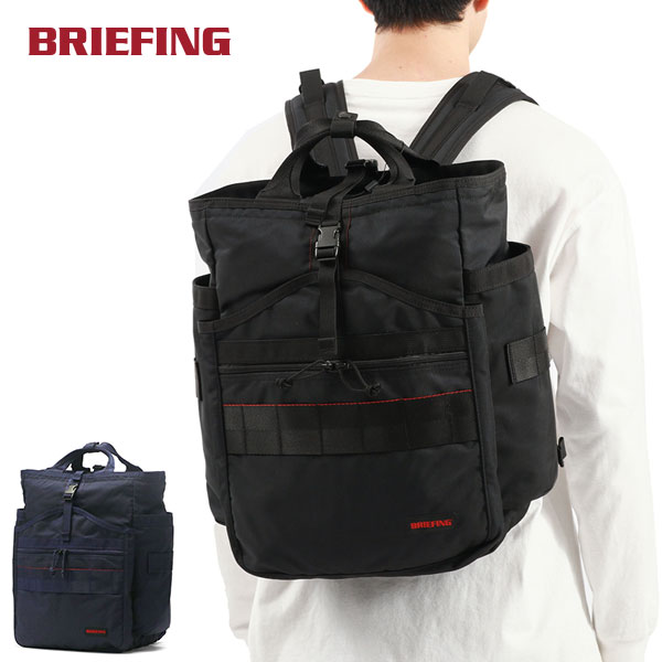 日本正規品 リュック メンズ 大容量 通勤 バックパック ビジネス 軽い A4 B4 18.2L PC GYM PACK MW GENII BRA233P23