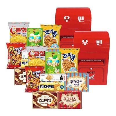 クラウンレトロ郵便ポストお菓子セット（9種）507g 2個 (贈呈品なくなり次第贈呈終了)