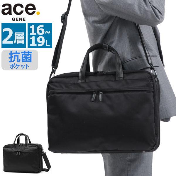 セール 5年保証 PROFLEX プロフレックス ビジネスバッグ ブリーフケース A4 B4 67604