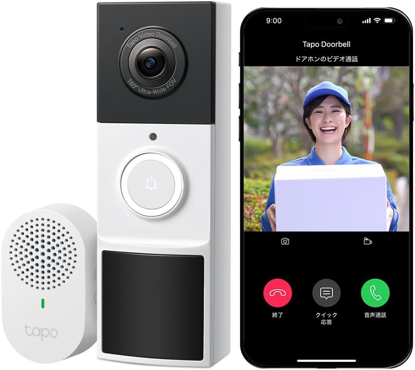Tapo スマートドアホン スマホ ビデオドアベル 工事不要 インターホン カメラ付き 2K 3MP IP65耐候性 双方向通話 定型文で応対 ワイヤレス 人物検知 車両検知 ペット検知 スポットライ