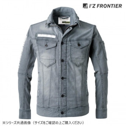 アイズフロンティア 冷感デニムワークジャケット 23 スモークグレー LL 7450
