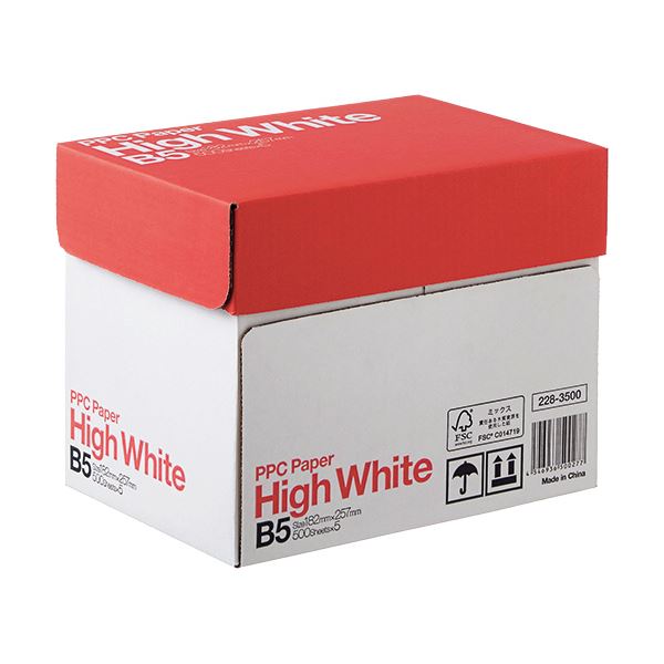 (まとめ) PPC PAPER High WhiteB5 1箱(2500枚:500枚×5冊) (×5セット)