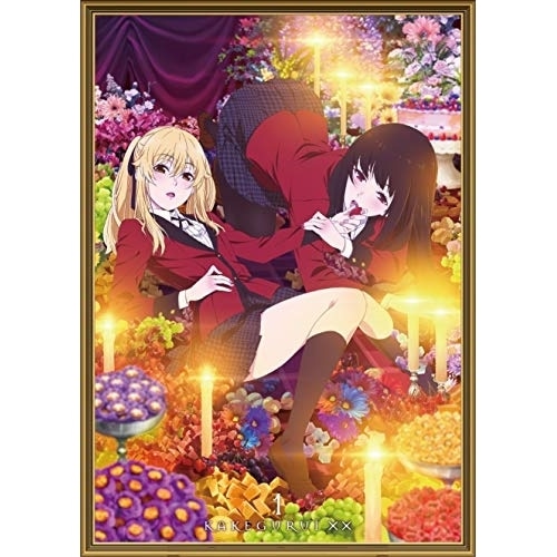 「賭ケグルイ××」BD-BOX1(Blu-ray Disc) (Blu-ray) EYXA-12121