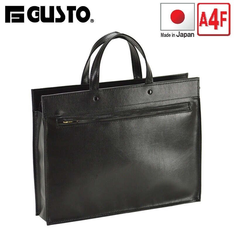 ビジネスバッグ ブリーフケース 38cm ガスト #26593#26593 hira39