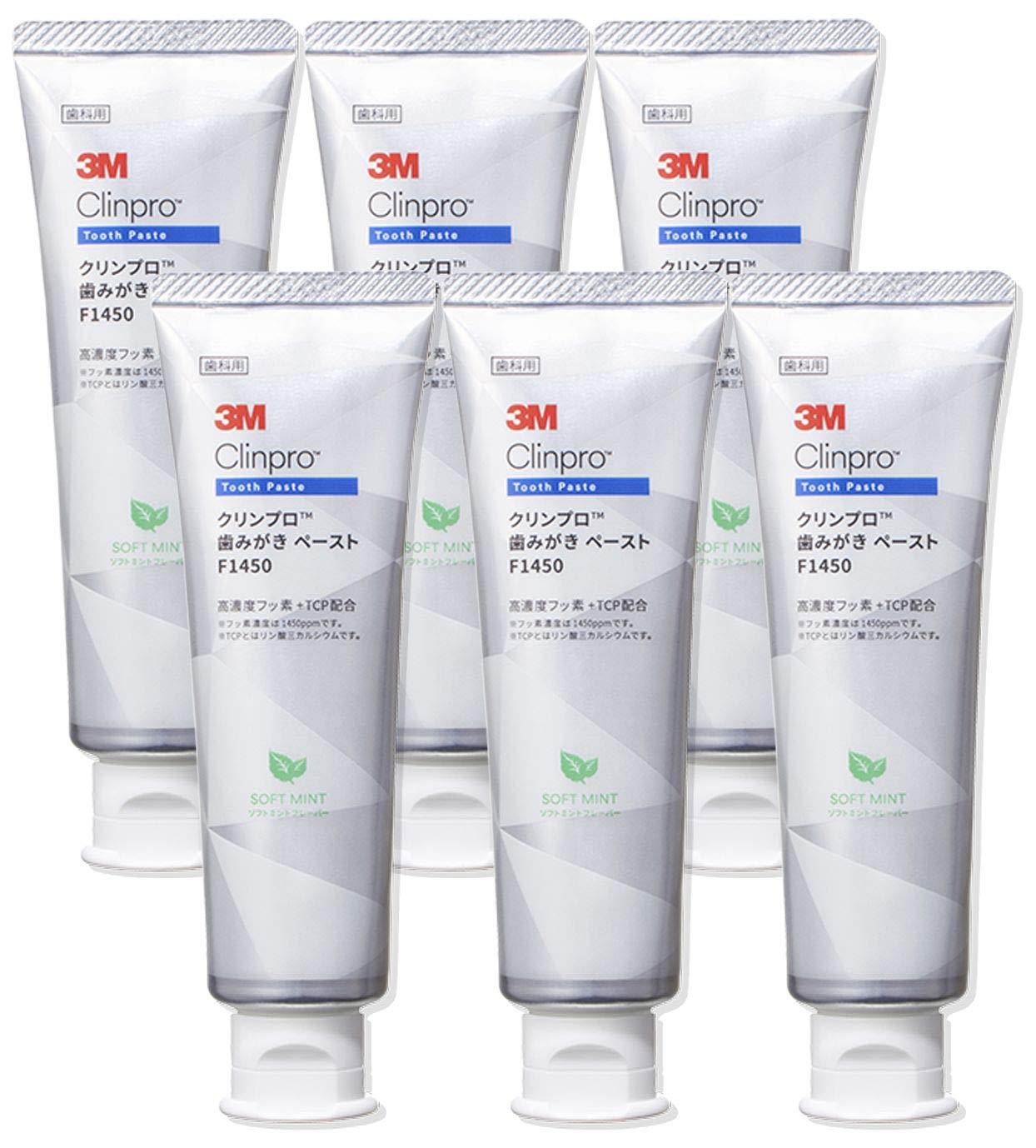 3M クリンプロ 歯みがきペースト F1450 ソフトミントフレーバー 90g ×6本