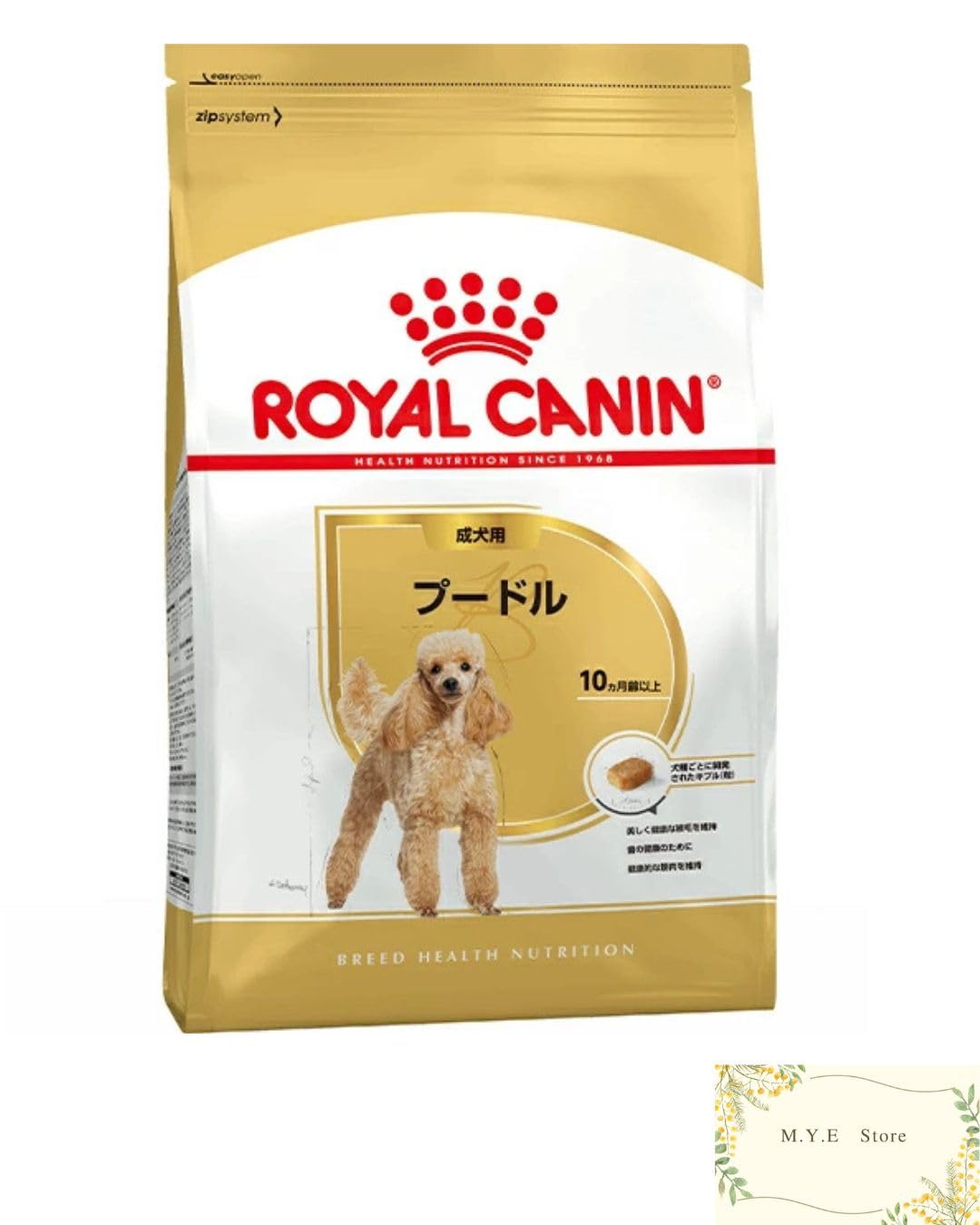 ロイヤルカナン プードル ドッグフード 成犬用 3kg ドッグフード ドライフード