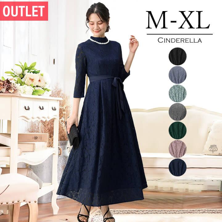 ドレス パーティードレス ロングドレス ロング ロング丈 シフォン ハイネック タック 結婚式 ワンピース 大きいサイズ 袖あり ycpt05a