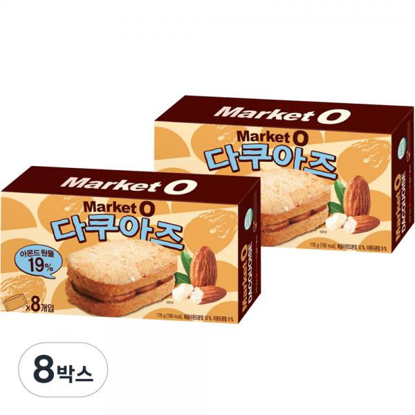 オリオンマーケットおたくあんず 오리온 마켓 오 다쿠아즈