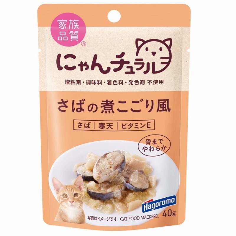 （まとめ買い）にゃんチュラルパウチ さばの煮こごり風 40g 猫用フード [x32]